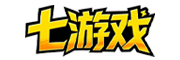 七游戏